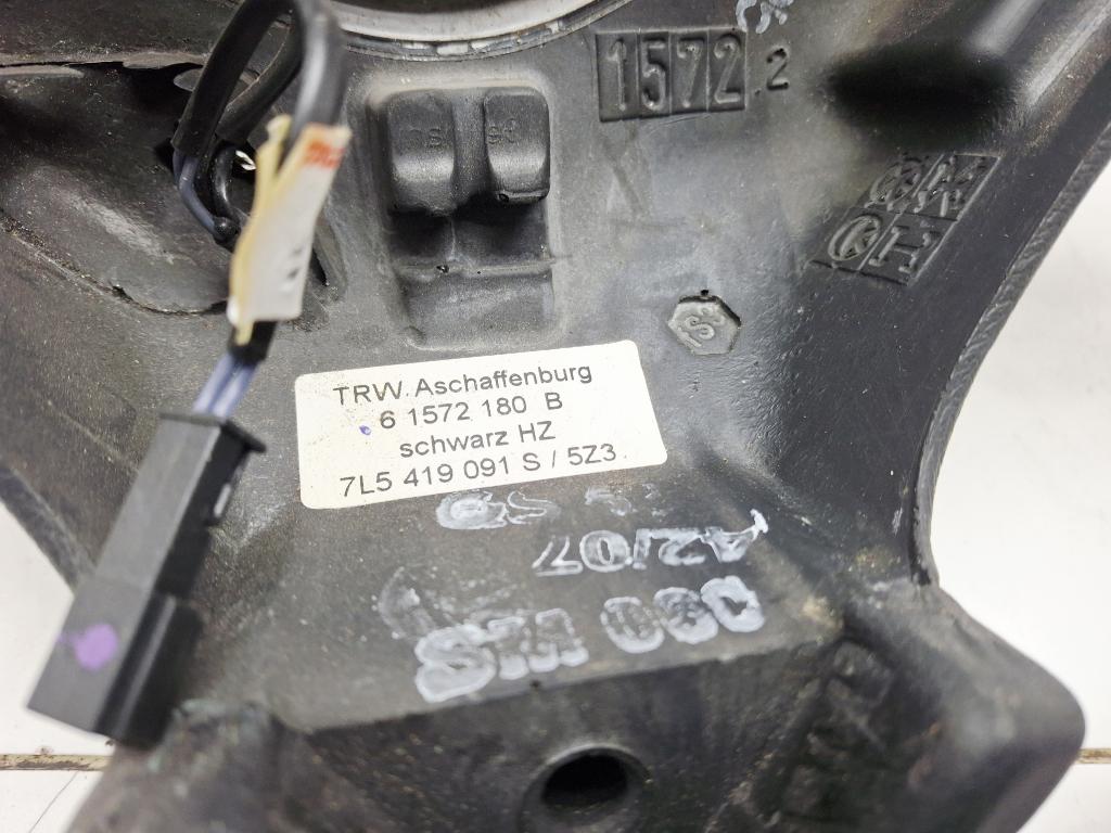 Торпедо, 60000 рублей, Пермь