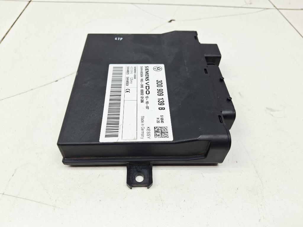 Блок управления центральным замком, 2000 рублей, Пермь