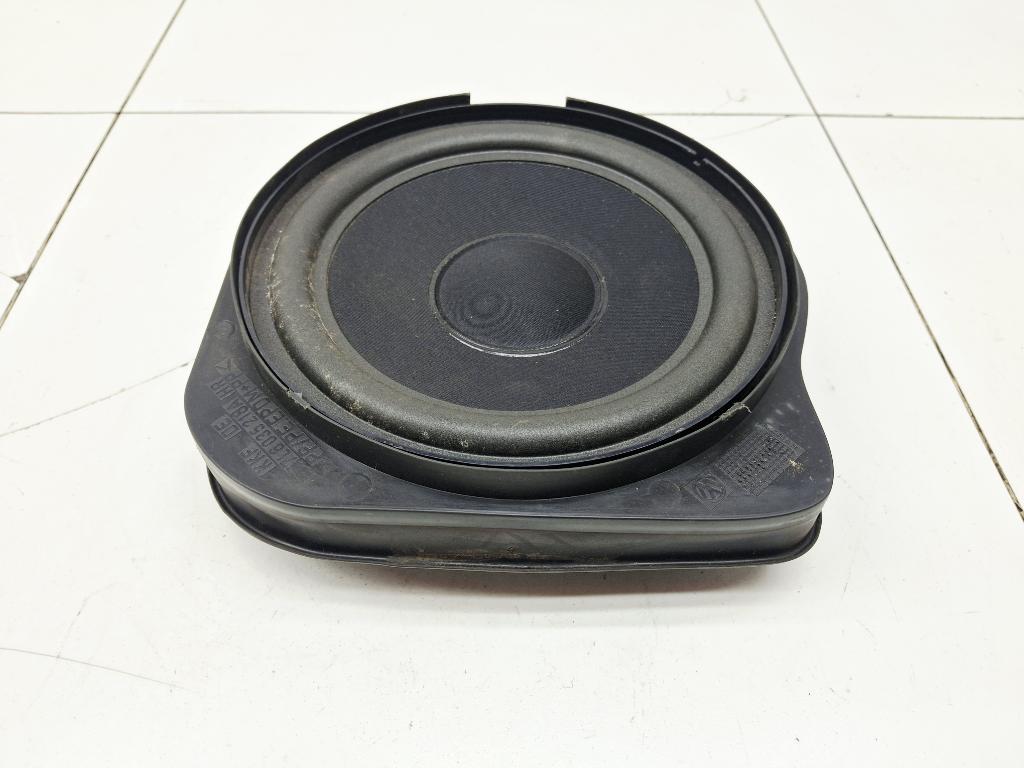 Динамик, 2000 рублей, Пермь