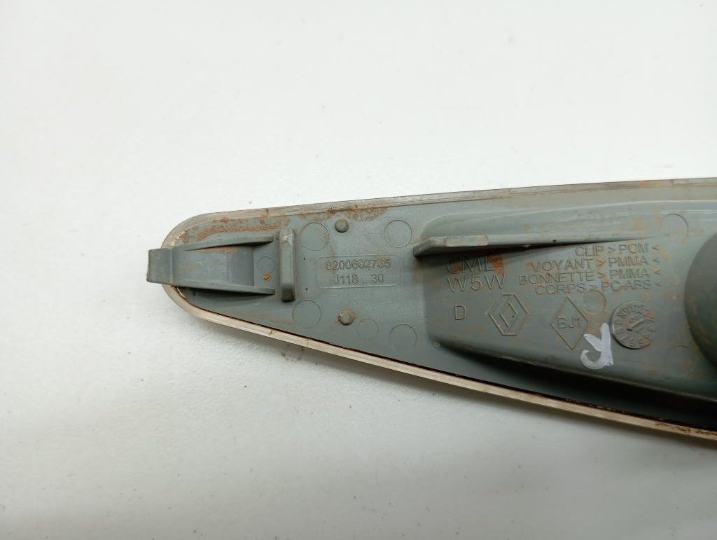 Повторитель на крыло правый, 500 рублей, Пермь