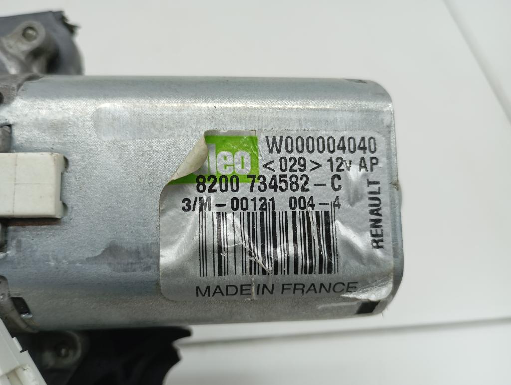 Моторчик дворника задний, 4000 рублей, Пермь