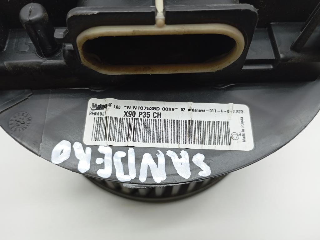 Моторчик печки, 2500 рублей, Пермь