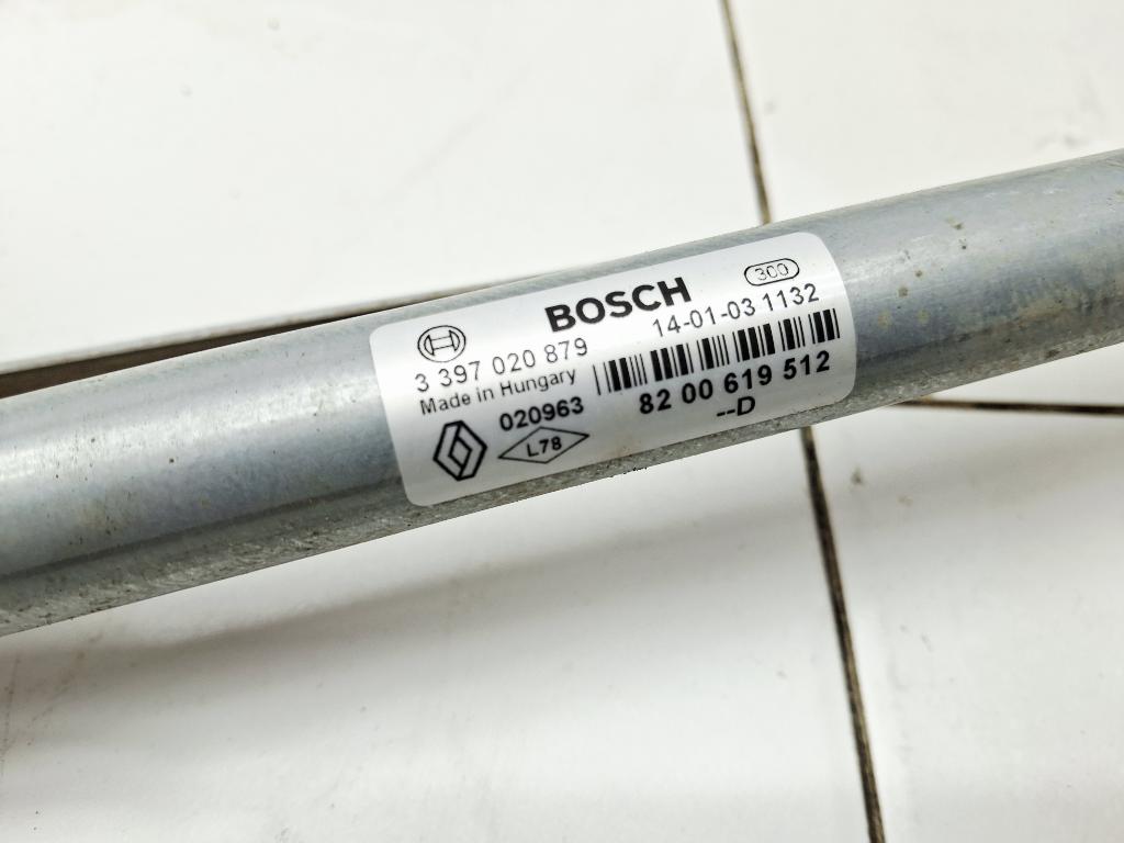 Трапеция дворников, 1000 рублей, Пермь