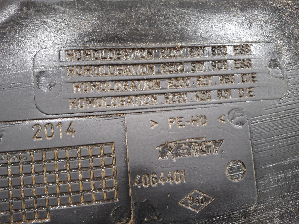 Бак топливный, 2500 рублей, Пермь