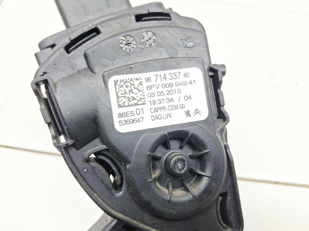 Педаль газа, 2000 рублей, Пермь