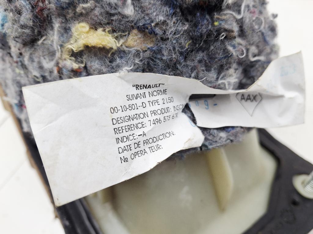 Кулиса МКПП, 1500 рублей, Пермь