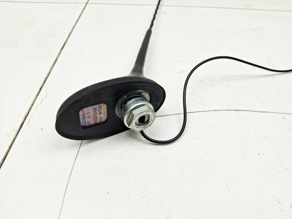 Антенна, 1500 рублей, Пермь