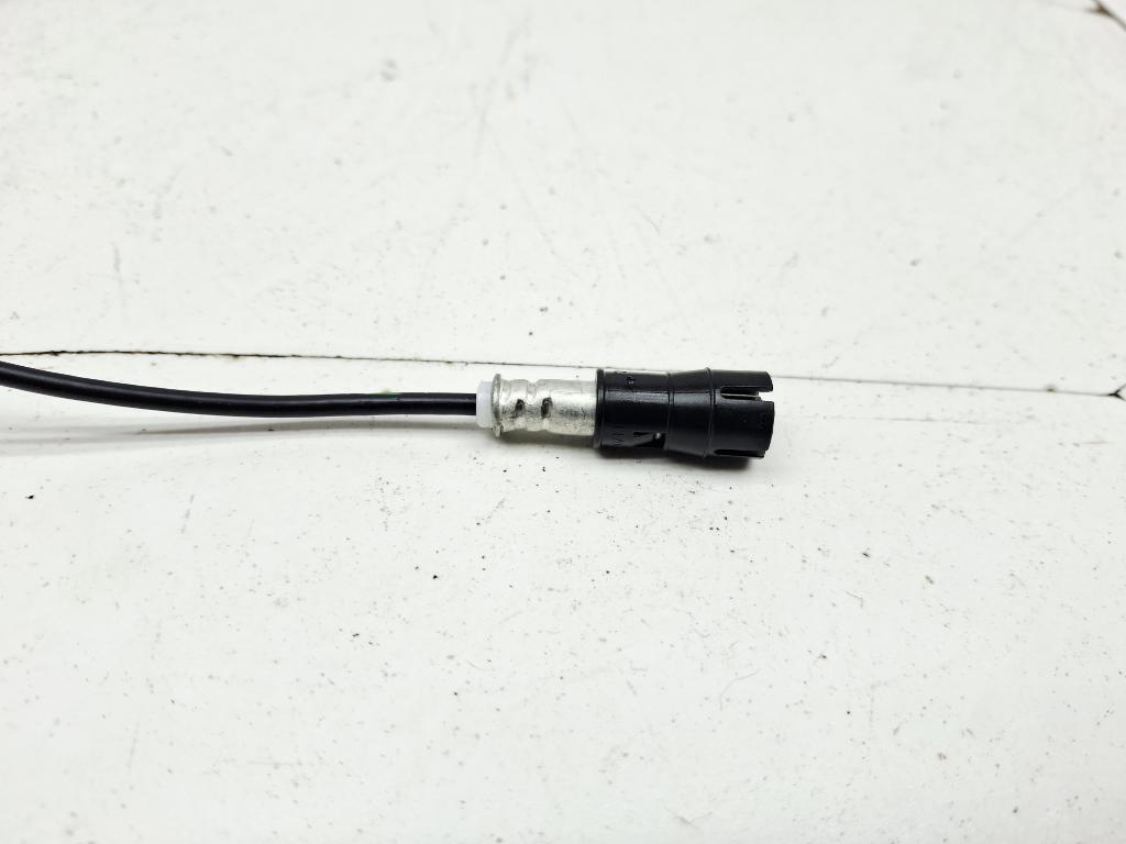 Антенна, 1500 рублей, Пермь