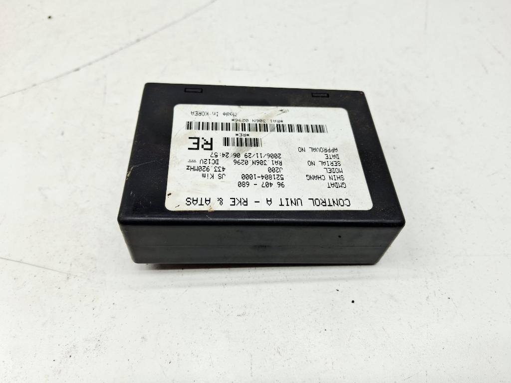 Блок электронный, 500 рублей, Пермь