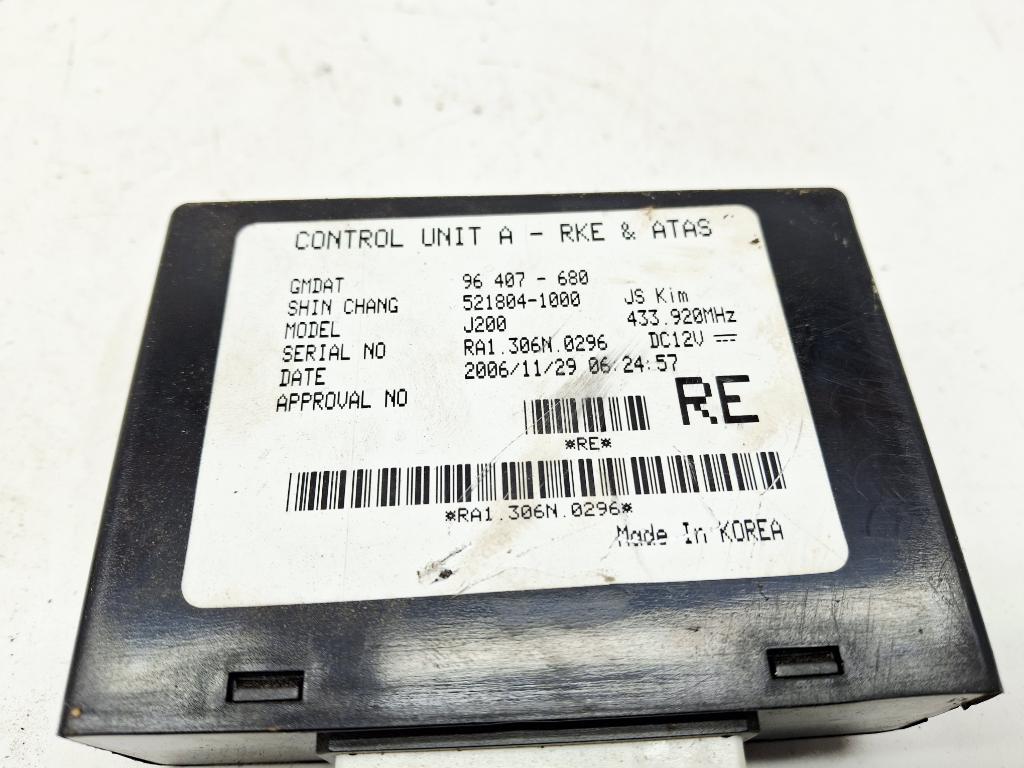 Блок электронный, 500 рублей, Пермь