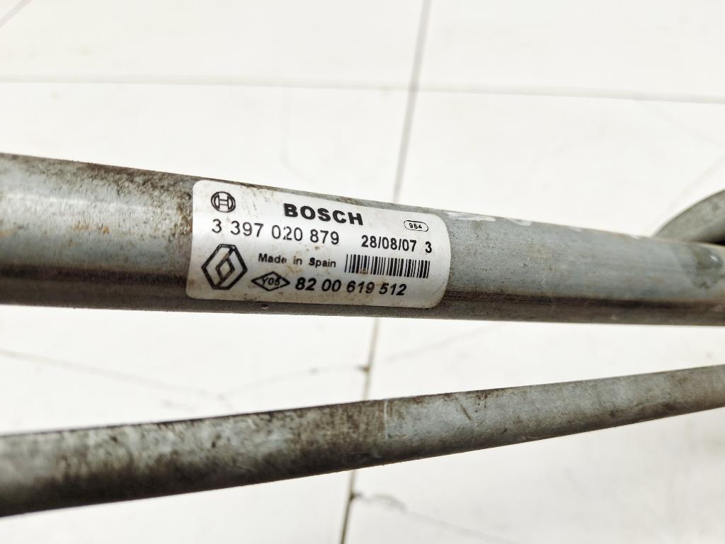 Трапеция дворников, 1000 рублей, Пермь