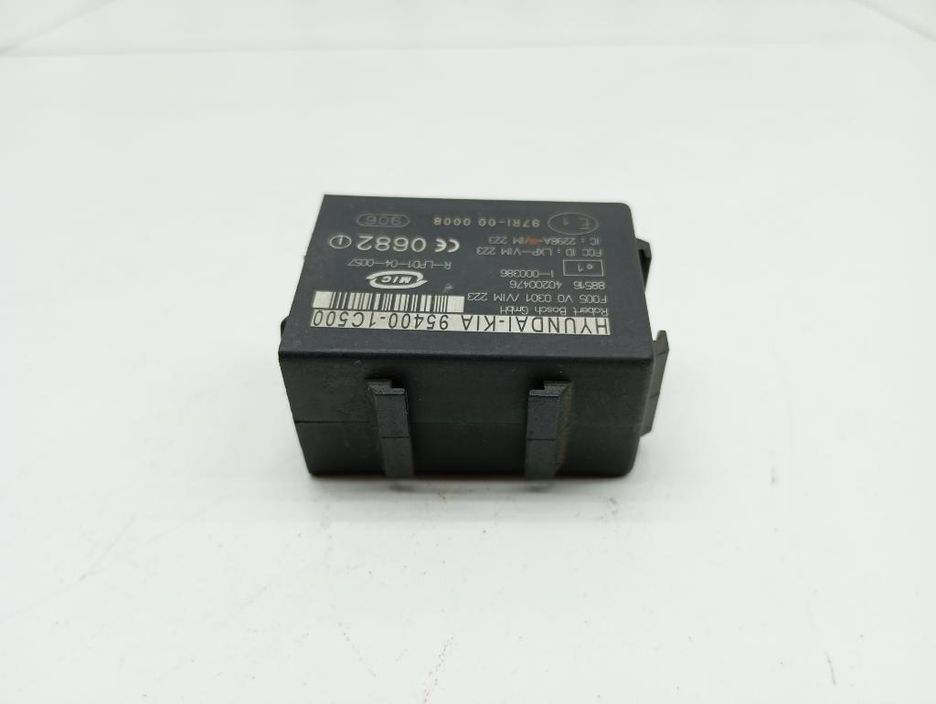 Иммобилайзер, 500 рублей, Пермь