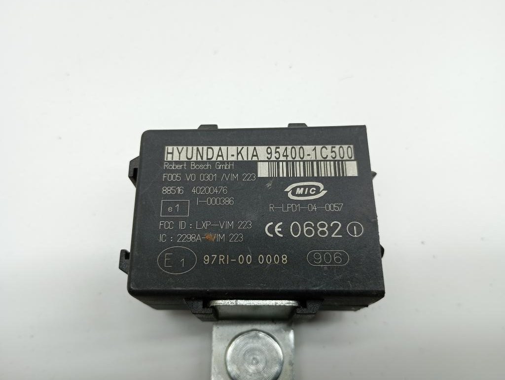 Иммобилайзер, 500 рублей, Пермь