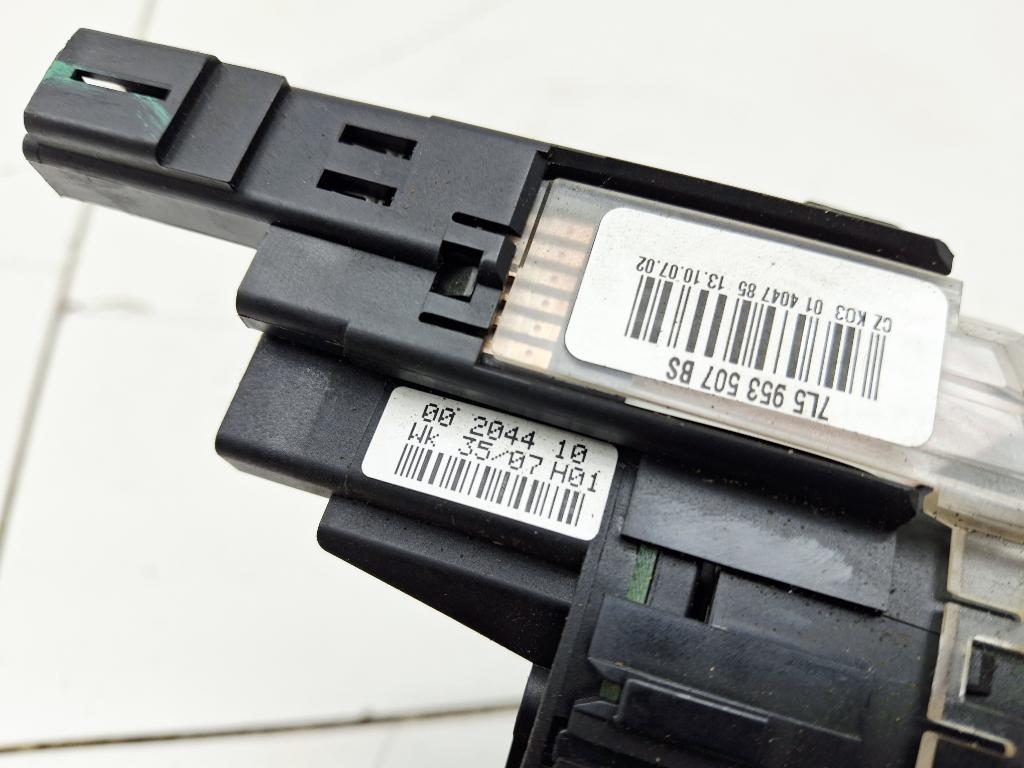 Механизм SRS шлейф, 5000 рублей, Пермь