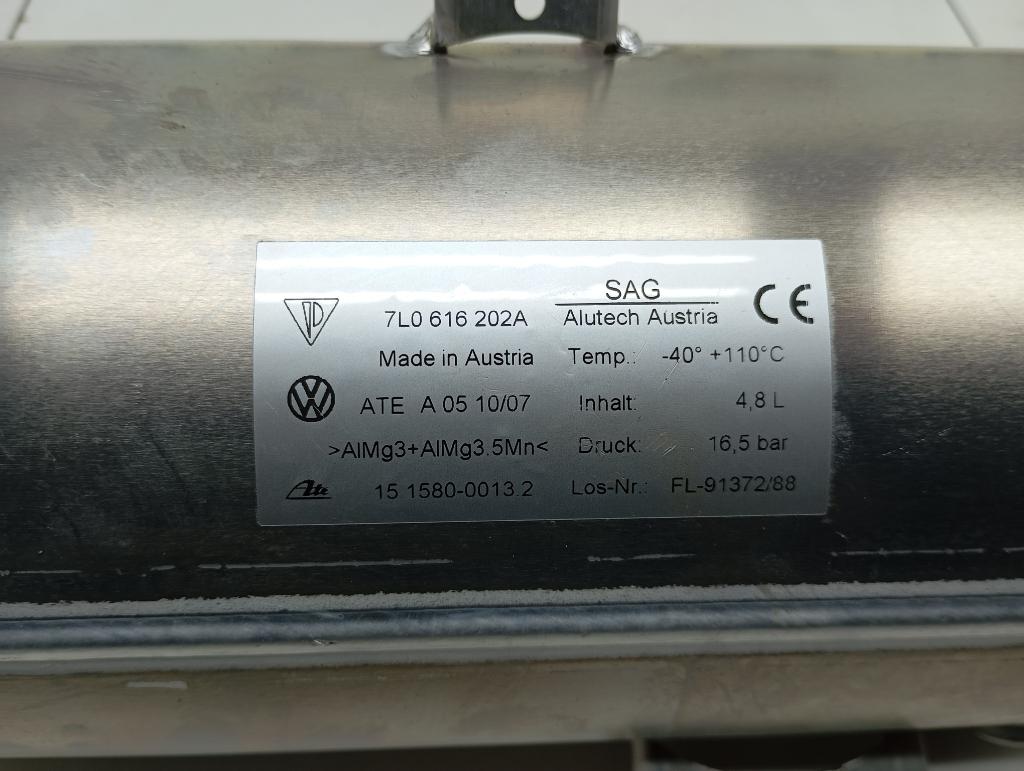 Ресивер воздушный, 2000 рублей, Пермь