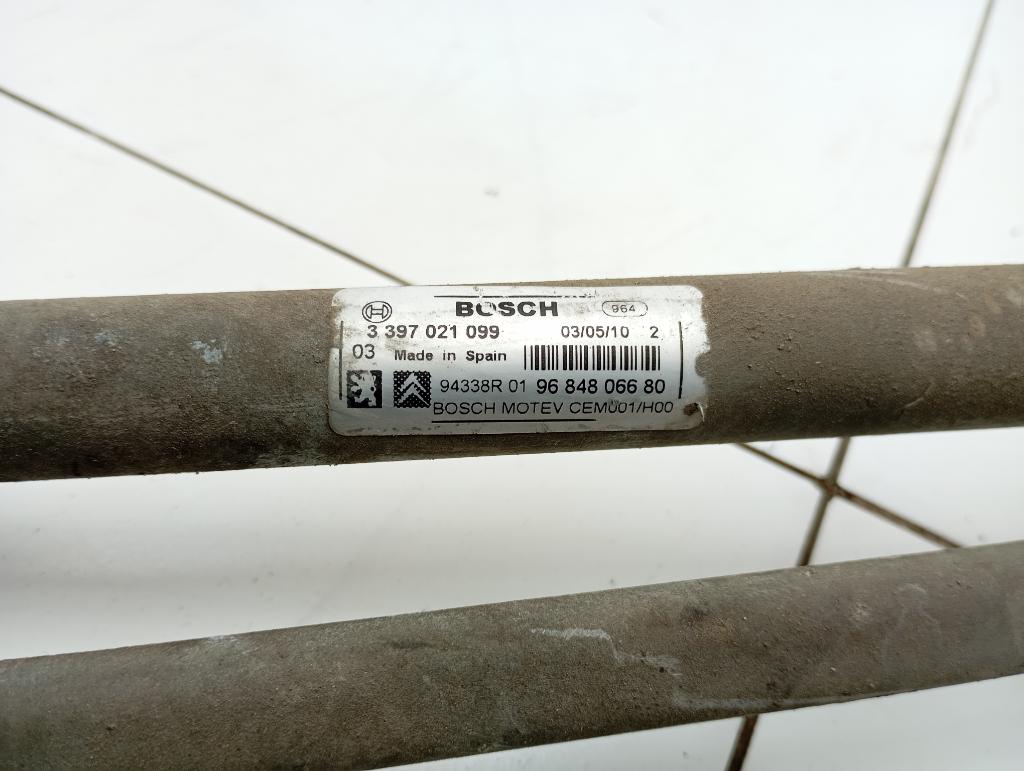 Трапеция дворников, 2000 рублей, Пермь