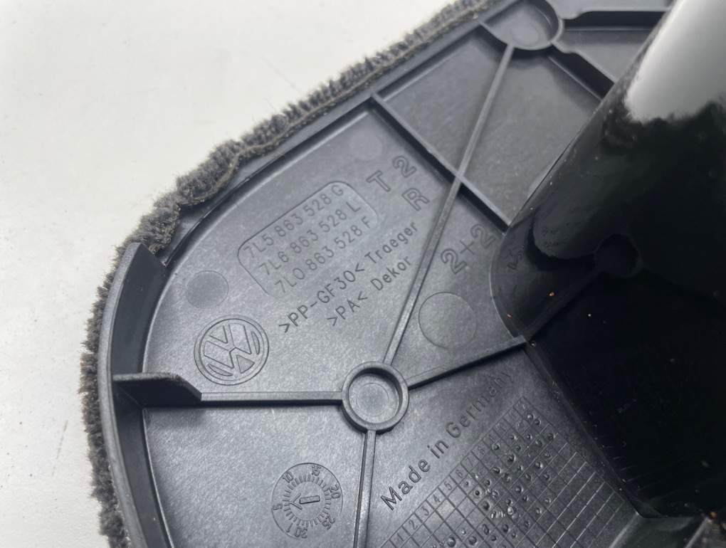 Пол багажника, 3000 рублей, Пермь