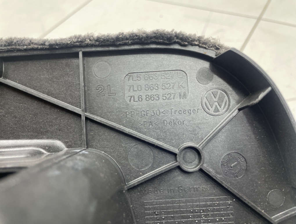 Пол багажника, 3000 рублей, Пермь