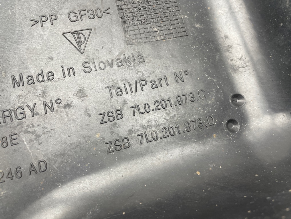 Защита топливного бака, 4000 рублей, Пермь