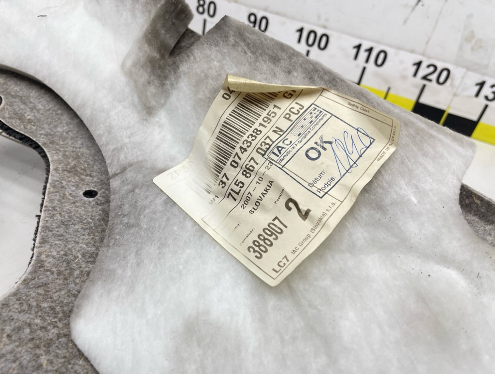 Обшивка багажника, 1500 рублей, Пермь