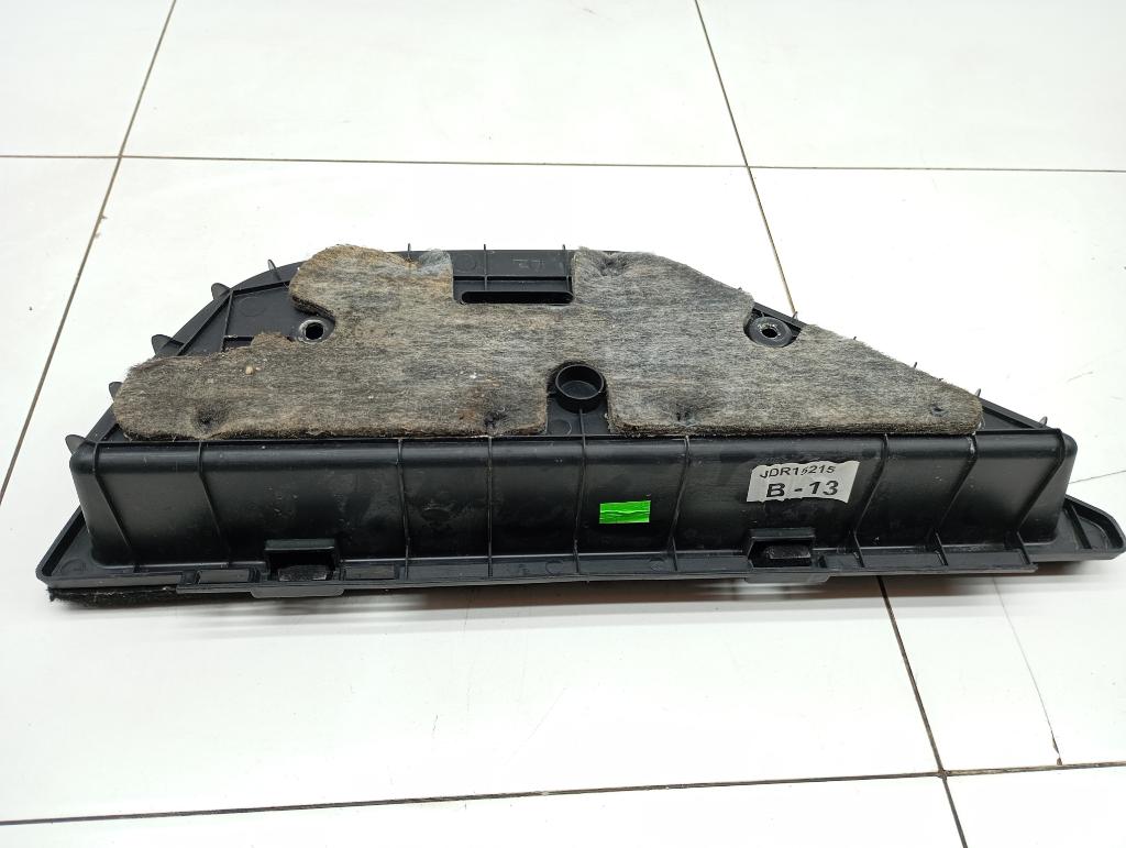 Ящик для инструментов, 1500 рублей, Пермь