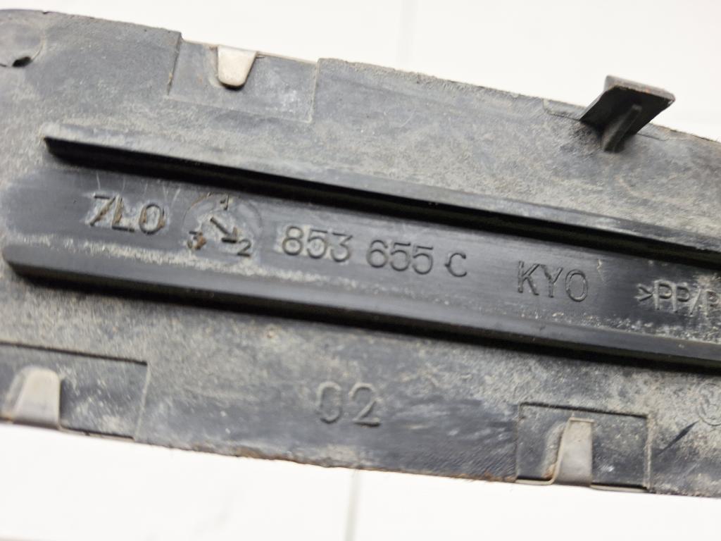 Накладка порога внутренняя, 1000 рублей, Пермь