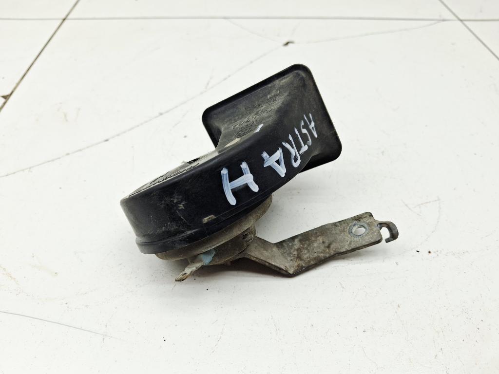 Сигнал звуковой, 2000 рублей, Пермь