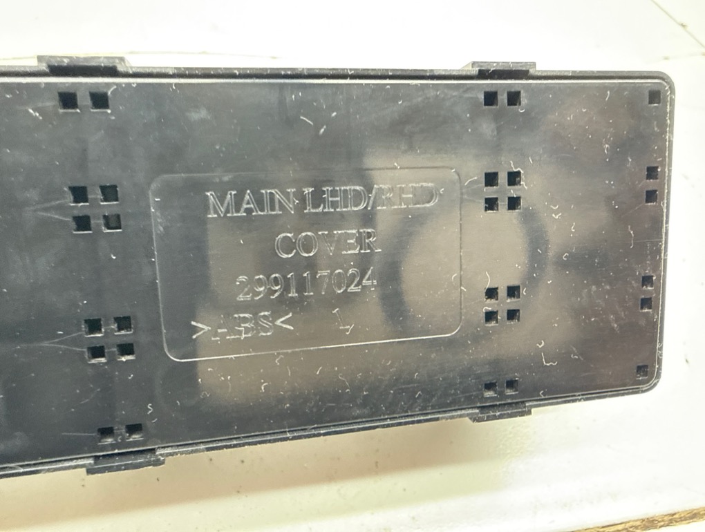 Блок управления стеклоподъемниками, 5000 рублей, Пермь