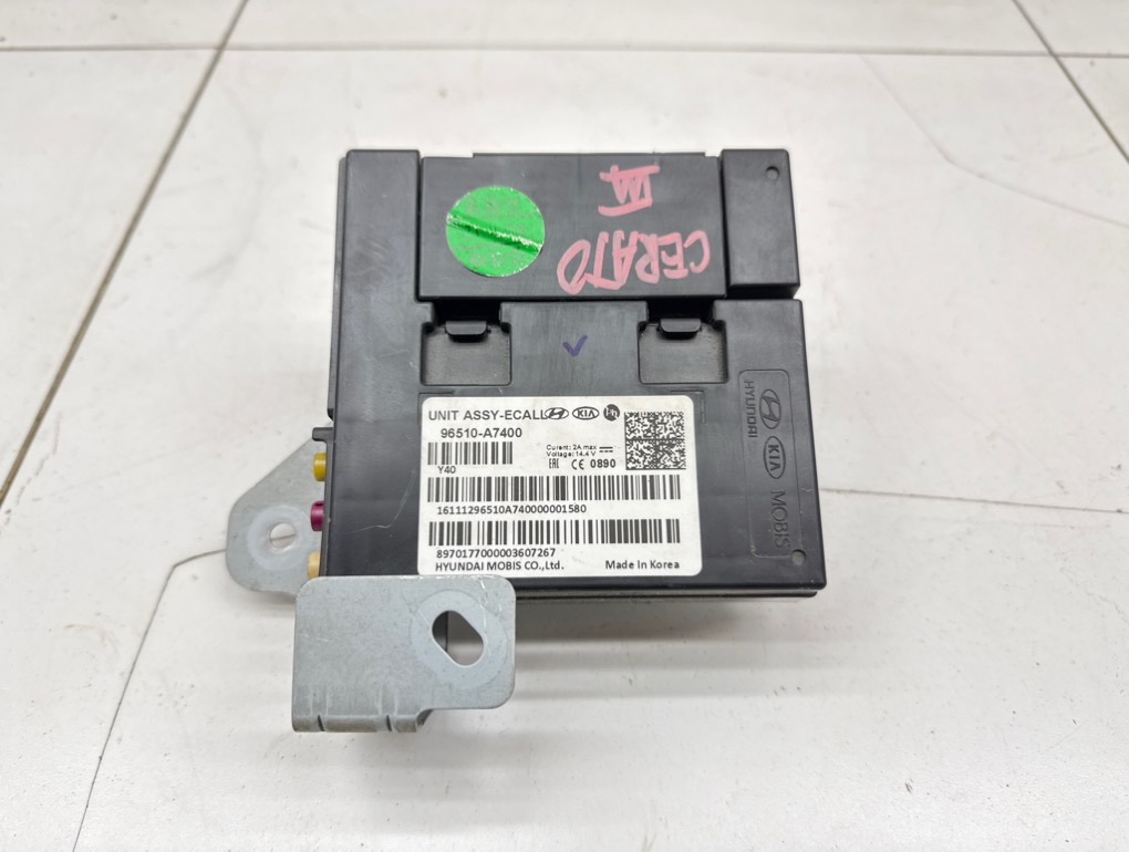 Блок электронный, 1500 рублей, Пермь