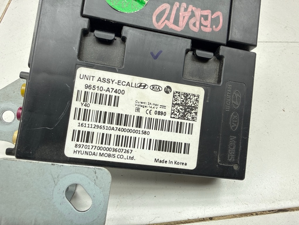 Блок электронный, 1500 рублей, Пермь