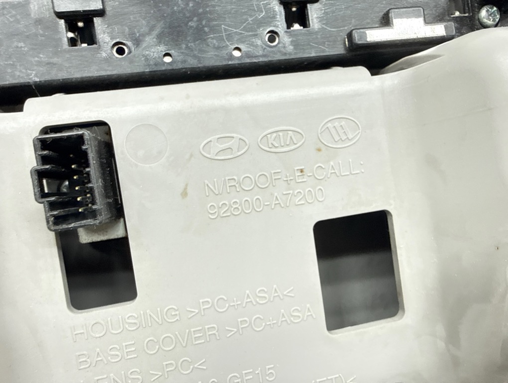 Плафон салонный, 3000 рублей, Пермь