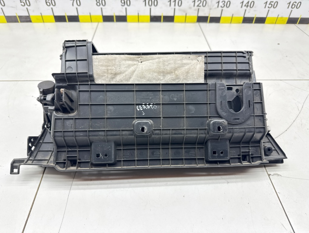 Бардачок, 3000 рублей, Пермь