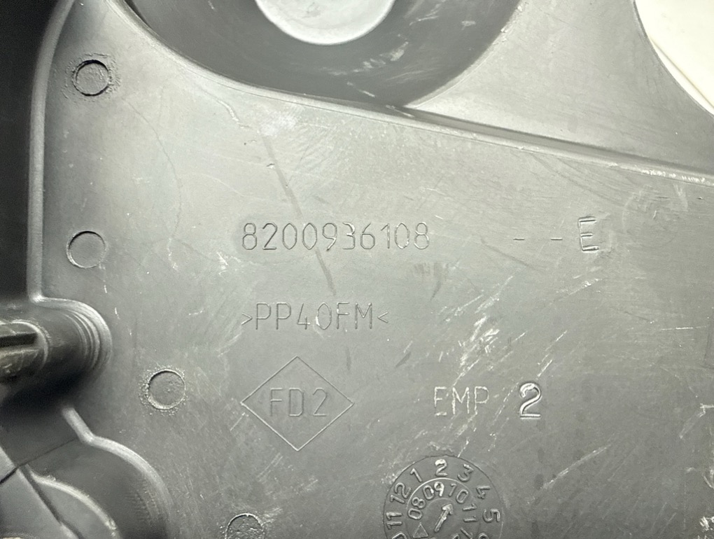 Кожух ремня ГРМ, 1500 рублей, Пермь