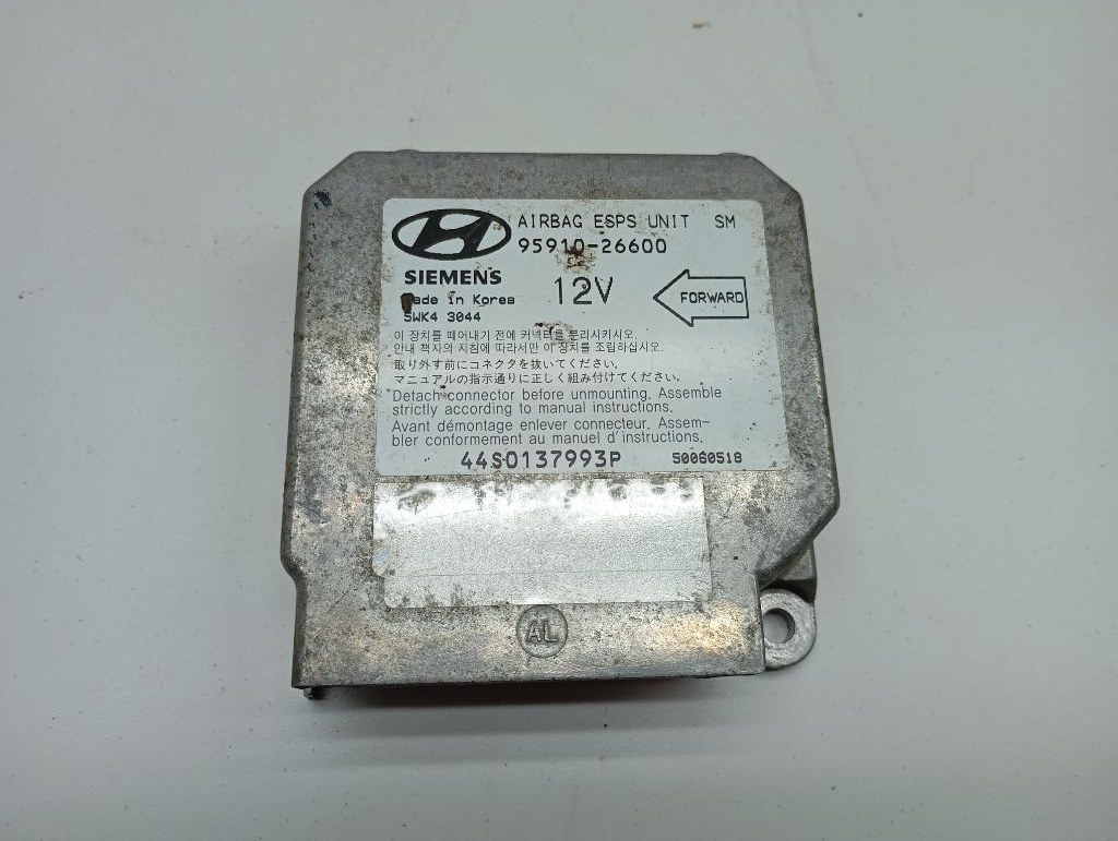 Блок управления AIR BAG, 2000 рублей, Пермь