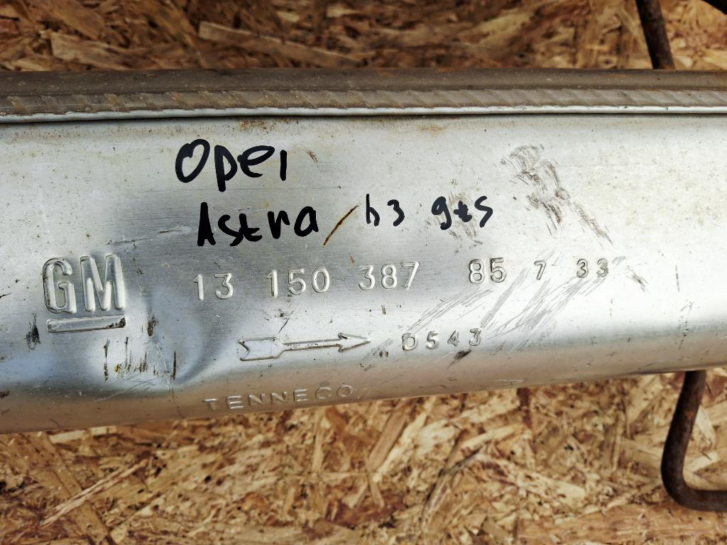 Глушитель основной, 4000 рублей, Пермь