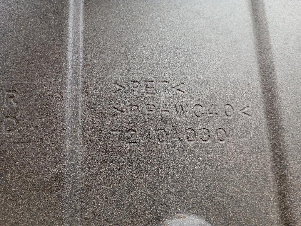 Обшивка крышки багажника, 2000 рублей, Пермь