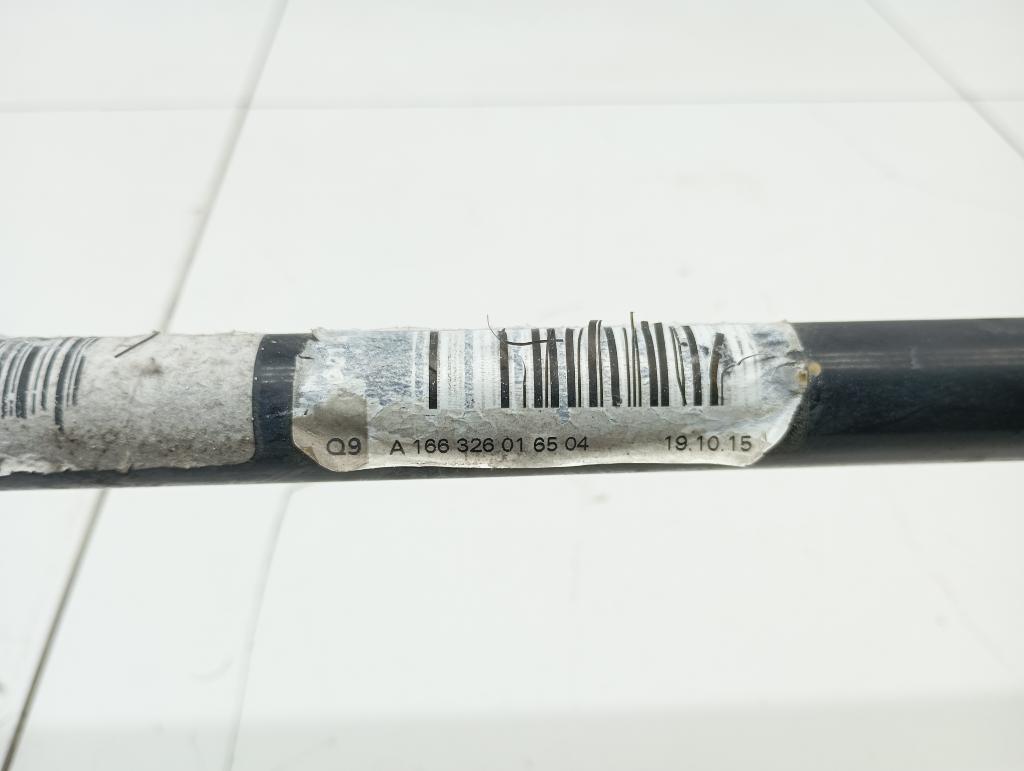 Стабилизатор задний, 2000 рублей, Пермь