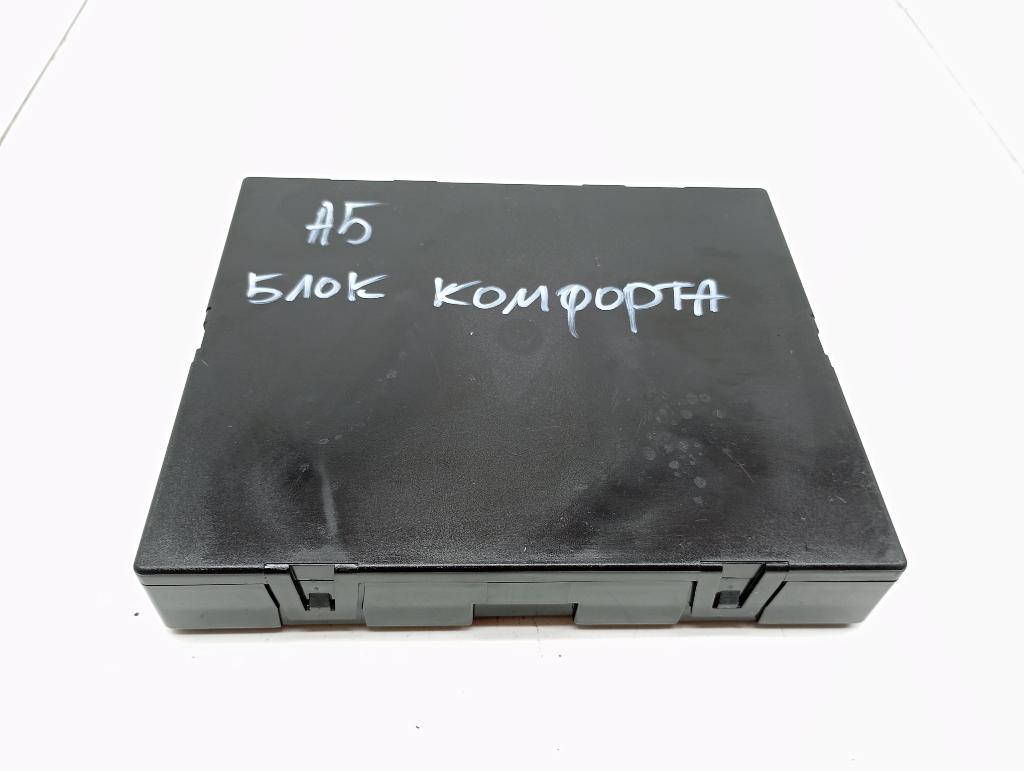 Блок комфорта, 3000 рублей, Пермь