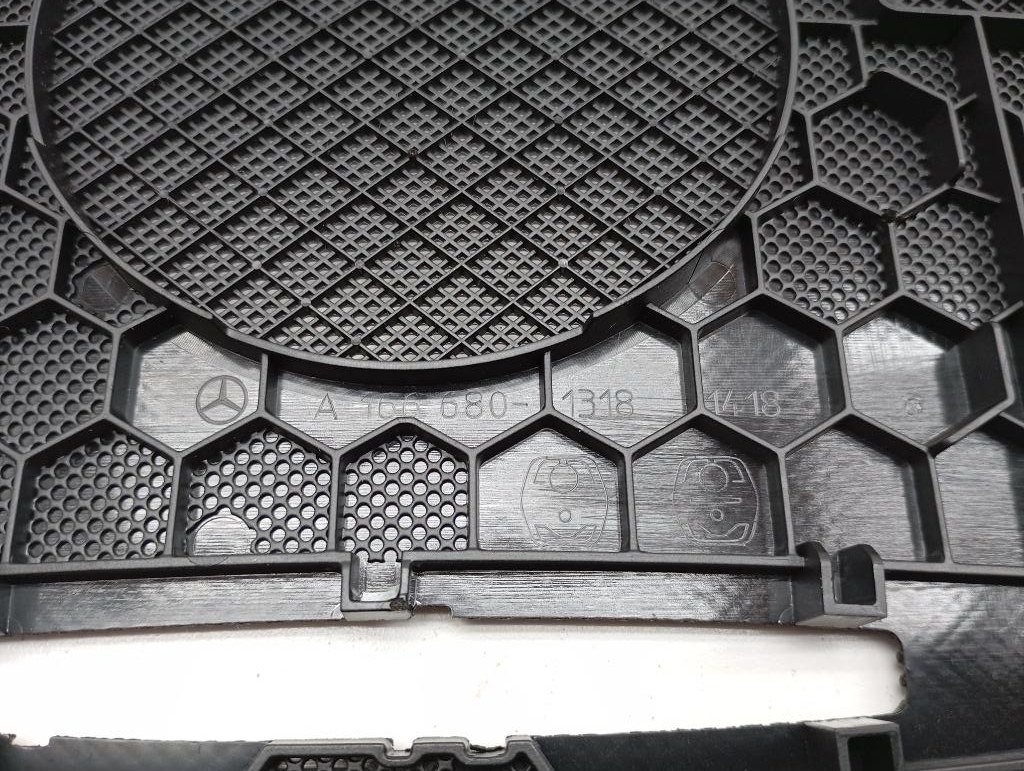 Решетка динамика, 1500 рублей, Пермь