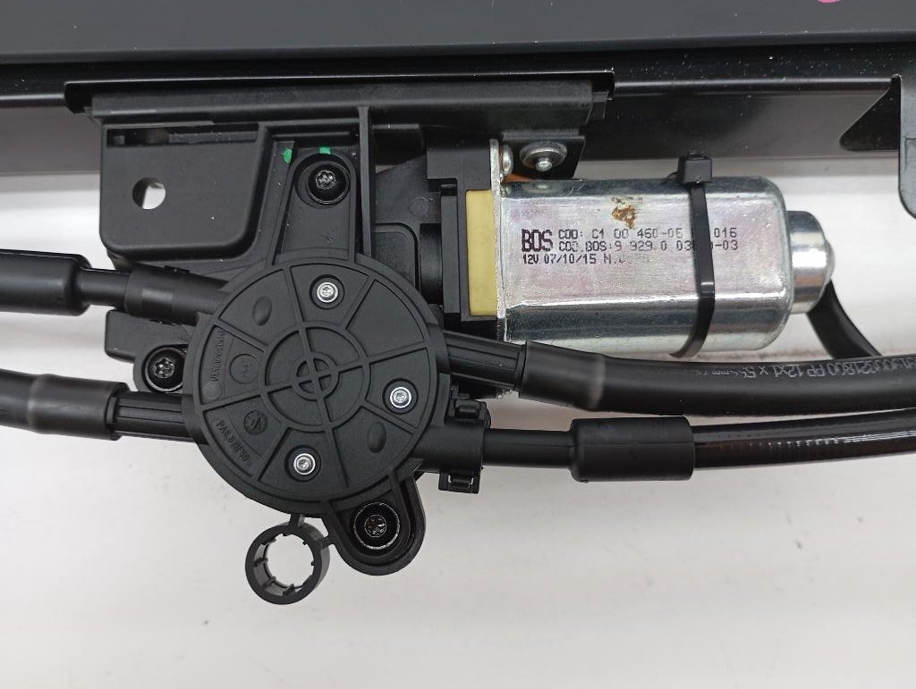 Шторка солнцезащитная, 10000 рублей, Пермь