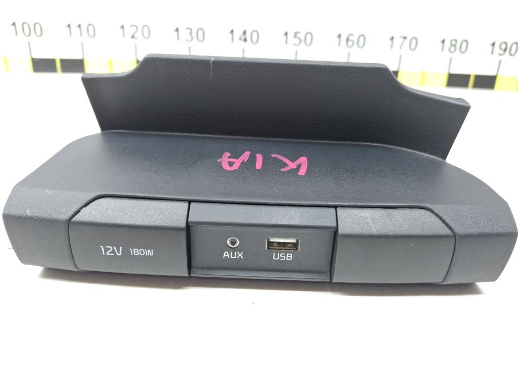 USB Разъем, 2000 рублей, Пермь