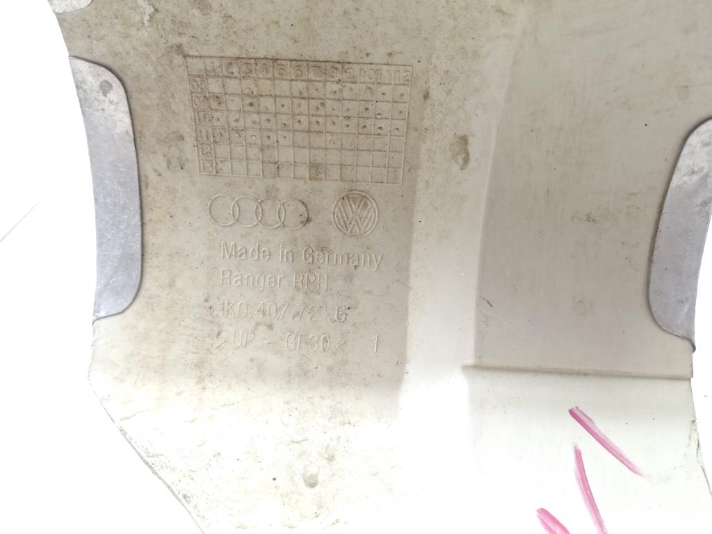 Экран тепловой, 500 рублей, Пермь