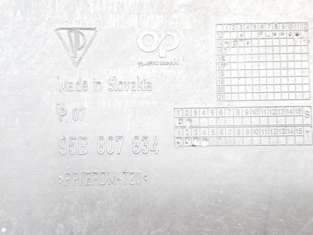 Юбка задняя, 3000 рублей, Пермь