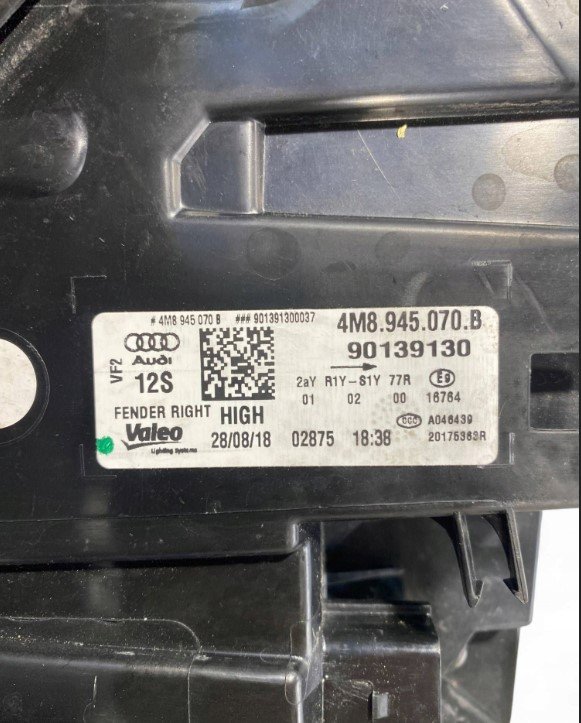 Фонарь, 33000 рублей, Балашиха