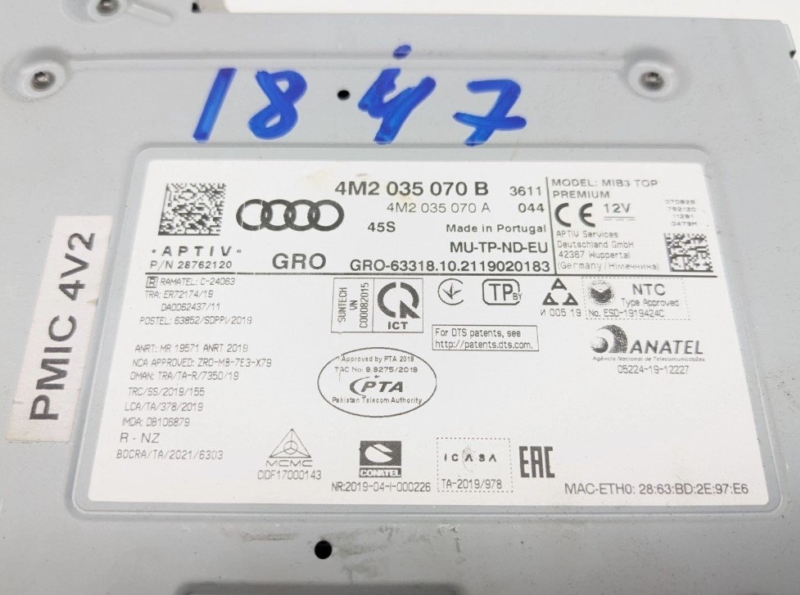 Головной блок MIB3 Audi A6 A7 Q7 4M Q8, 60000 рублей, Балашиха