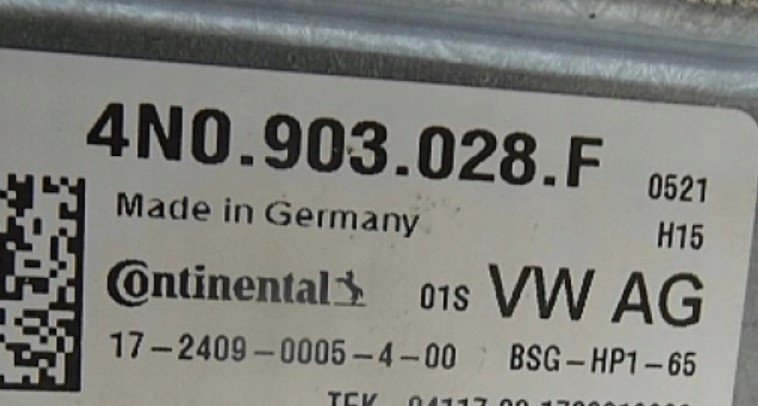 Стартер-генератор Audi A6/A7/A8/Q7/Q8, 100000 рублей, Балашиха