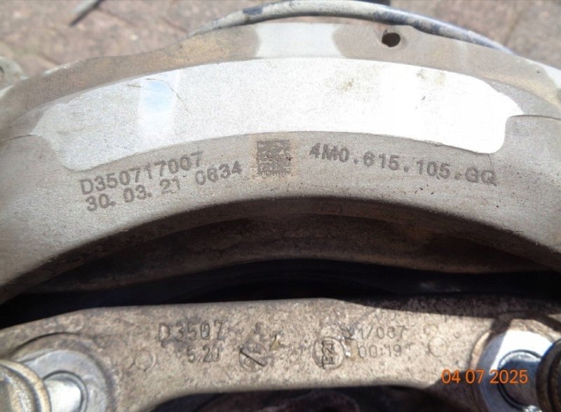 Тормозная система Audi Q8 4M 2020, 140000 рублей, Балашиха