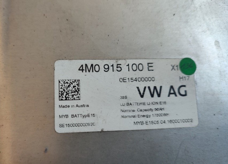 Высоковольтная батарея Audi Q7 4M, 230000 рублей, Балашиха