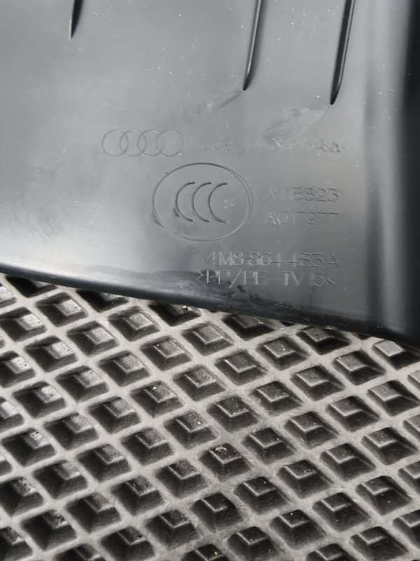 Накладка замка багажника, 6000 рублей, Балашиха