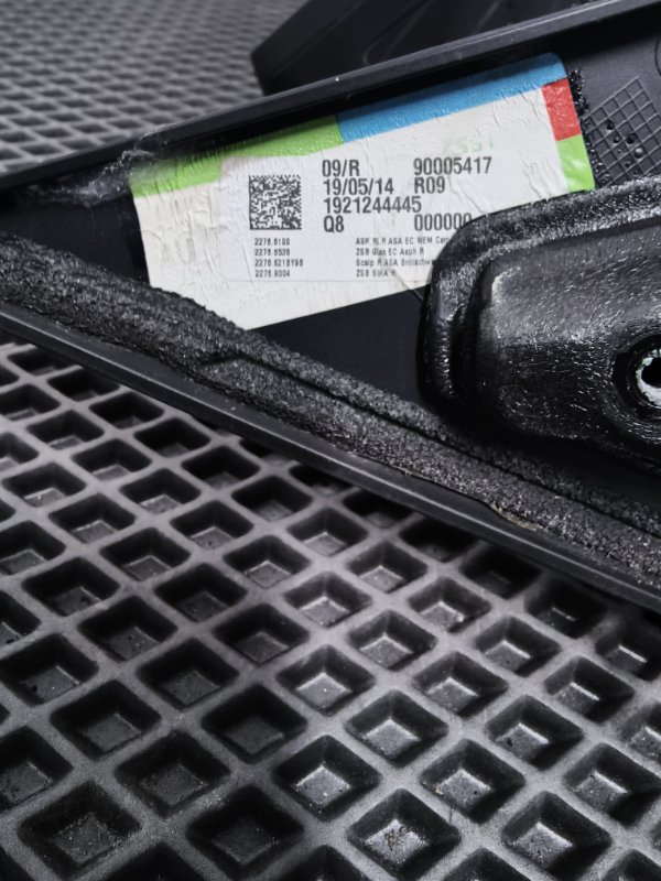 Зеркало заднего вида боковое, 32000 рублей, Балашиха